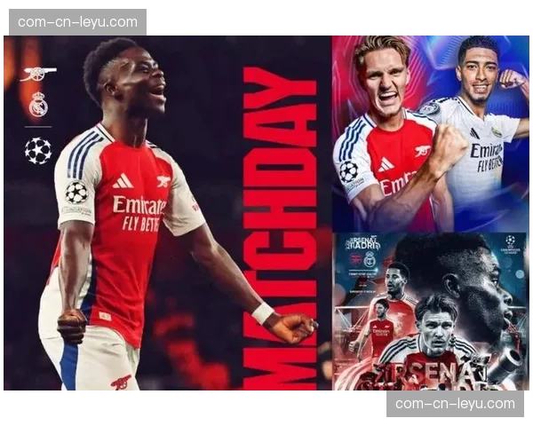 阿森纳从未夺得欧冠冠军 心理压力需要妥善处理